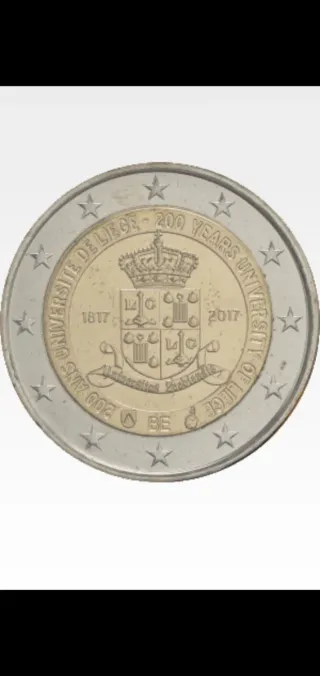 Moneda Bélgica 2017 Universidad de Lieja