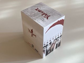 Saga Yakuza (7 juegos) para PS4