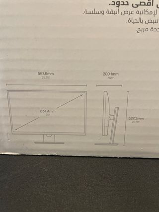 Monitor Dell Ultrasharp 25 U2518D