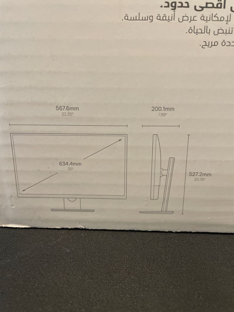 Monitor Dell Ultrasharp 25 U2518D afbeelding 7
