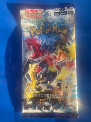 Sobre Pokémon Japonés