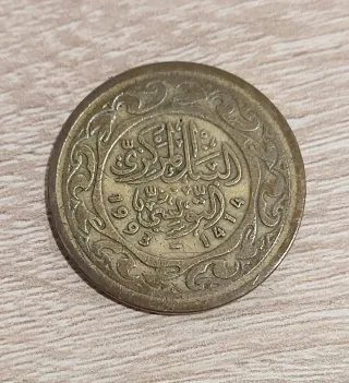 Túnez 100 Millim 1993