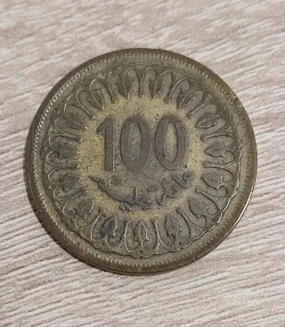 Túnez 100 Millim 1993