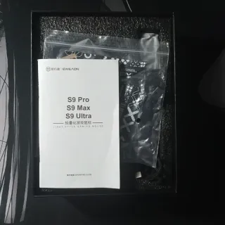 Ratón Gaming Eweadn S9 Ultra - PAW3950 - 8K HZ