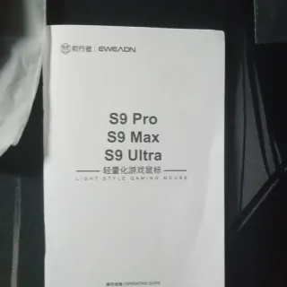 Ratón Gaming Eweadn S9 Ultra - PAW3950 - 8K HZ