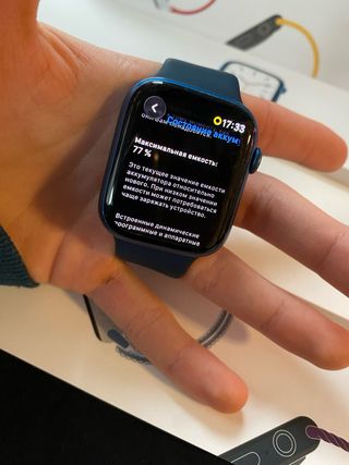 Apple Watch 7 Azul Oscuro