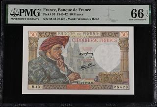 Francia 50 Francos 1940 PMG 66 EPQ