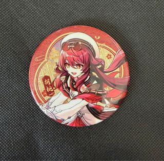 Genshin Impact Hutao Chapa 72mm