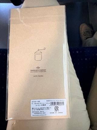 Cuaderno de Cata de Café Traveller’s Notebook.