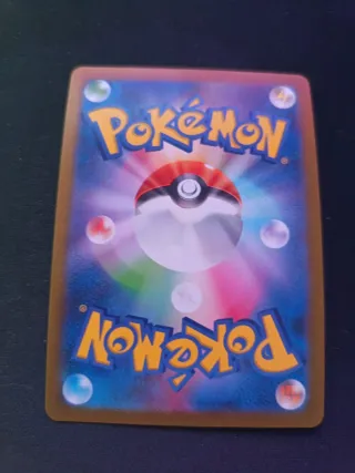 Melmetal VMAX 048/071 (JP) - Near Mint