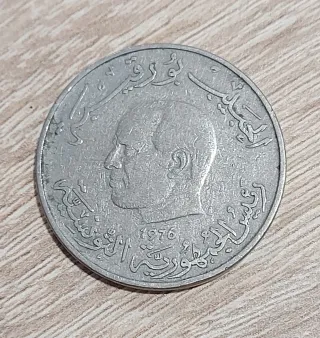 Túnez 1 Dinar 1976