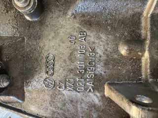 Caja de cambios Skoda MFX