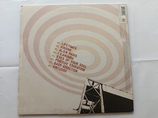 Slam - Alien Radio Vinilo