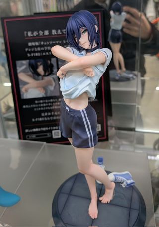 Figura Reze Chainsaw Man S-Fire