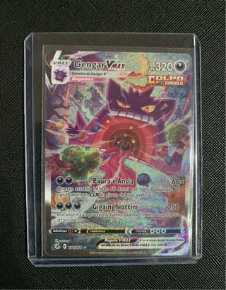 Gengar VMAX 271/264 Carta Pokémon