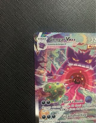Gengar VMAX 271/264 Carta Pokémon