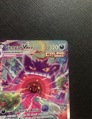 Gengar VMAX 271/264 Carta Pokémon