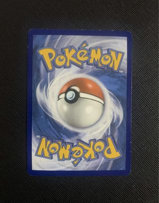 Gengar VMAX 271/264 Carta Pokémon