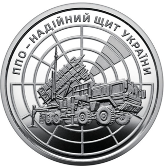 Moneda 10 Hryvnia Ucrania DA Edición Limitada