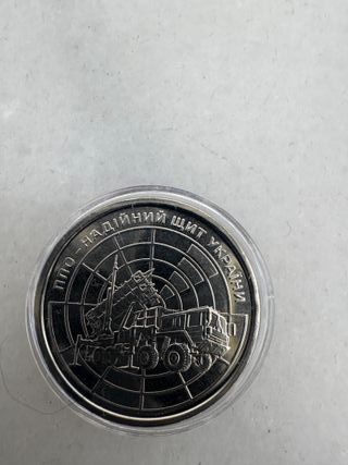 Moneda 10 Hryvnia Ucrania DA Edición Limitada