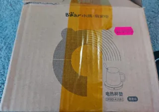 Tetera eléctrica Bear con taza y cuchara