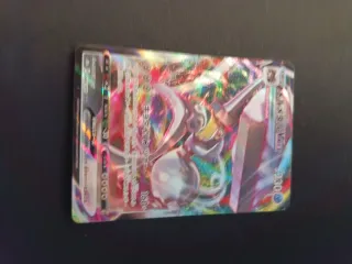 Alakazam EX Full Art e Melmetal VMAX