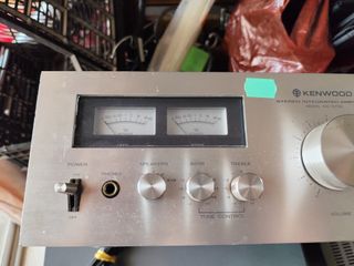 Amplificador Kenwood KA-5700 Plata