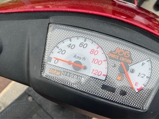 Yamaha Jog Artistic 50cc