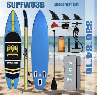 Tabla Paddle Surf Hinchable Funwater