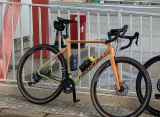 Megamo Jakar 30 Gravel Bike