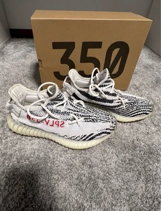 Adidas Yeezy Boost 350 V2 Zebra Talla 42