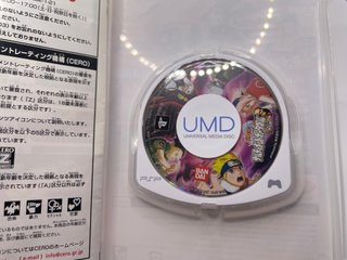 Sony Psp Naruto Narutimate Portable Mugenjou No Ma