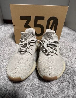 Adidas Yeezy Boost 350 V2 Sesame Talla 42