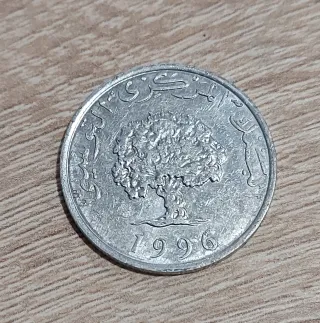 Túnez 5 Millim 1996 Árbol