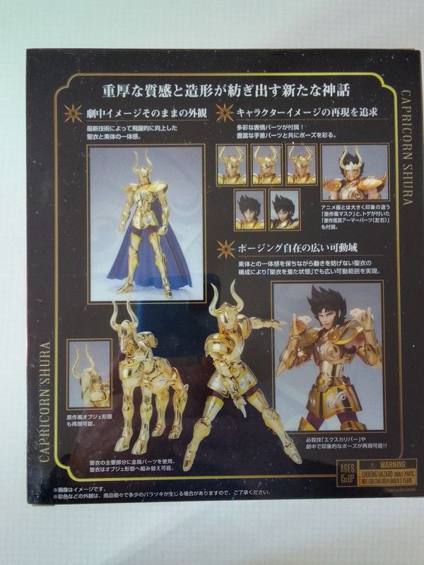 Saint Seiya Myth Cloth EX Capricorn Shura