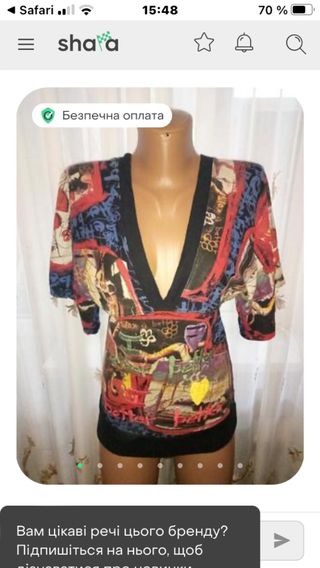 Camiseta Desigual Talla S Multicolor