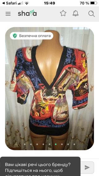 Camiseta Desigual Talla S Multicolor