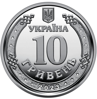 3 Monedas Ucrania Edición Limitada