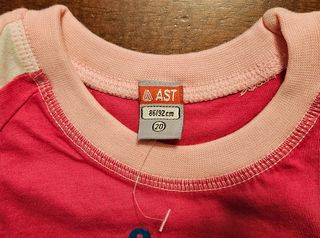 T-shirt e pantaloni bambina