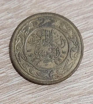 Túnez 20 Millim 1996