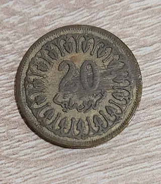 Túnez 20 Millim 1996