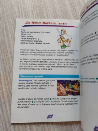 STREET FIGHTER II TURBO PAL ESPAÑA SUPER NINTENDO