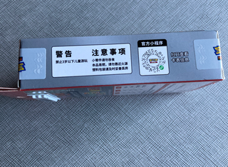 Pokemon Set Promocional csvH3C (Sword & Shield)