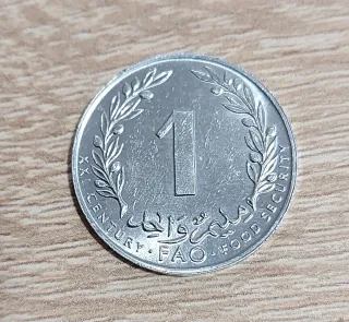 Túnez 1 Millim 2000 Árbol