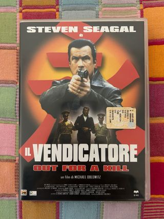 Il vendicatore - Out for a kill DVD (Steven Seagal