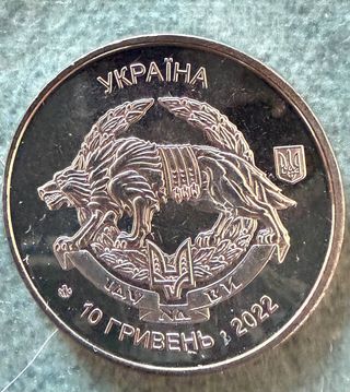 Set de cinco monedas de Ucrania