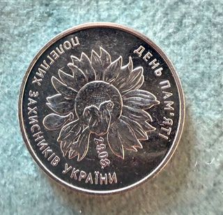 Set de cinco monedas de Ucrania