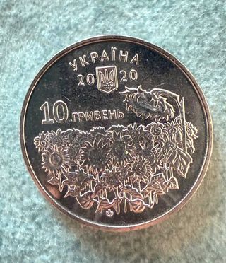 Set de cinco monedas de Ucrania