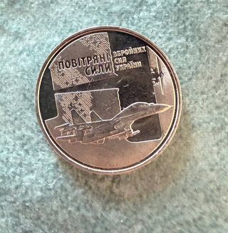 Set de cinco monedas de Ucrania