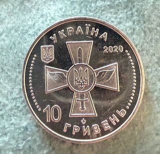 Set de cinco monedas de Ucrania